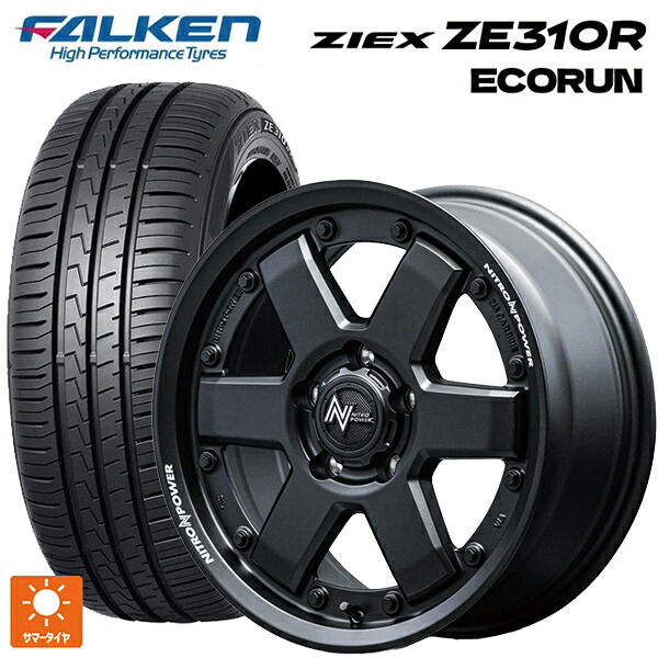 205/45R17 88W XL ファルケン ジークス ZE310R エコラン エムアイディー ナイトロパワー M6 カービン ガンブラック 17-7J 国産車用 サマータイヤホイール4本セット|タイヤホイール専門店コニシタイヤ