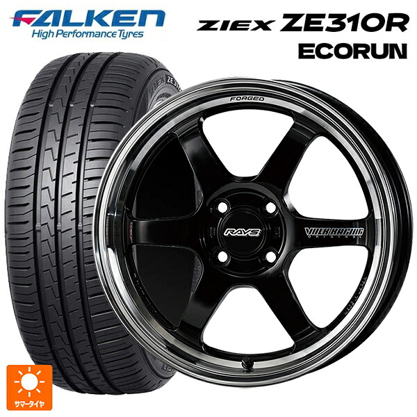 195/50R16 88V XL ファルケン ジークス ZE310R エコラン レイズ ボルクレーシング TE37KCR プログレッシブモデル KF 16-6J 国産車用 サマータイヤホイール4本セット|タイヤホイール専門店コニシタイヤ