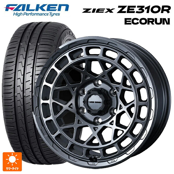 205/45R17 88W XL ファルケン ジークス ZE310R エコラン ウェッズ マッドヴァンス X タイプM マットガンメタ 17-7J 国産車用 サマータイヤホイール4本セット