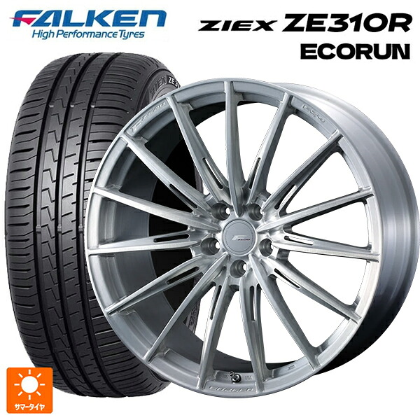 スバル クロストレック(5AA-GUE)用 225/55R18 98V ファルケン ジークス ZE310R エコラン ウェッズ エフゼロ FZ-4 BRUSHED 新品サマータイヤホイール 4本セット