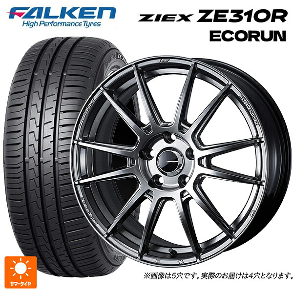 185/60R15 88H XL ファルケン ジークス ZE310R エコラン ウェッズ ウェッズスポーツ SA62R PSB 15-6J 国産車用 サマータイヤホイール4本セット 76,038円