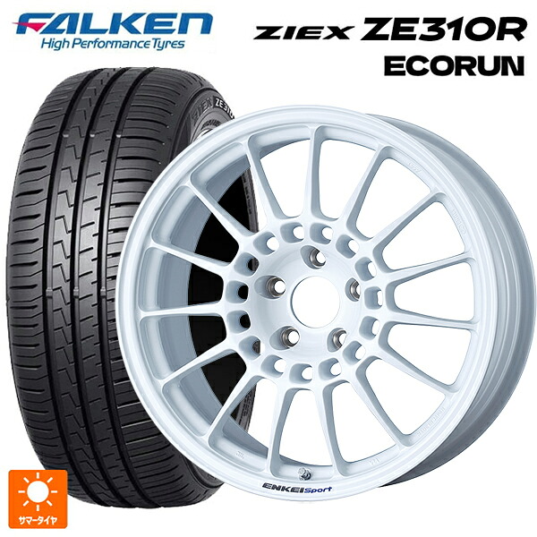 225/45R17 94W XL ファルケン ジークス ZE310R エコラン エンケイ エンケイスポーツ RC-T5 White 17-7J 国産車用 サマータイヤホイール4本セット