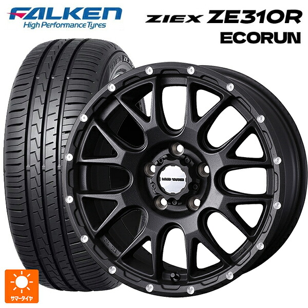 205/45R17 88W XL ファルケン ジークス ZE310R エコラン ウェッズ マッドヴァンス 08 FLINT BLACK 17-7J 国産車用 サマータイヤホイール4本セット