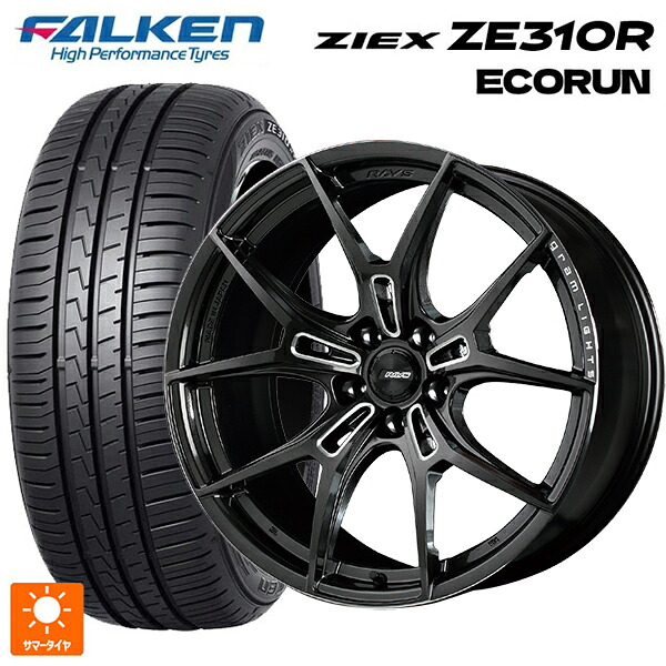 トヨタ GR86(ZN8)用 215/40R18 89W XL ファルケン ジークス ZE310R エコラン レイズ グラムライツ 57エフエックスズィー AAC 新品サマータイヤホイール 4本セット
