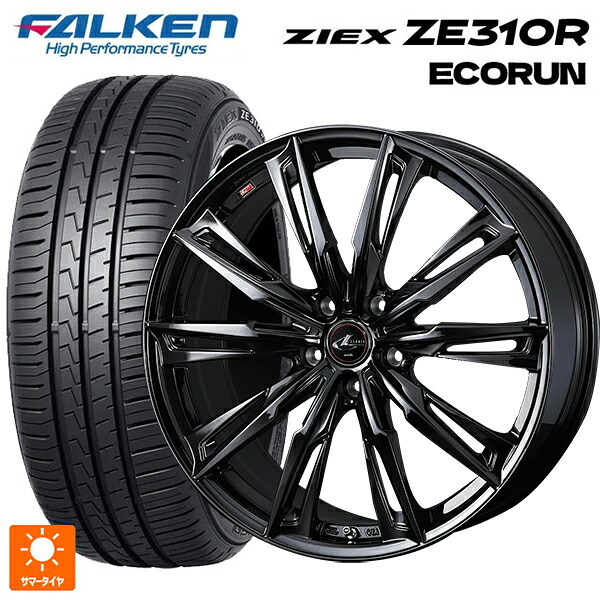 235/50R18 101W XL ファルケン ジークス ZE310R エコラン ウェッズ レオニス GX HYPER BMC 18-8J 国産車用 サマータイヤホイール4本セット|タイヤホイール専門店コニシタイヤ
