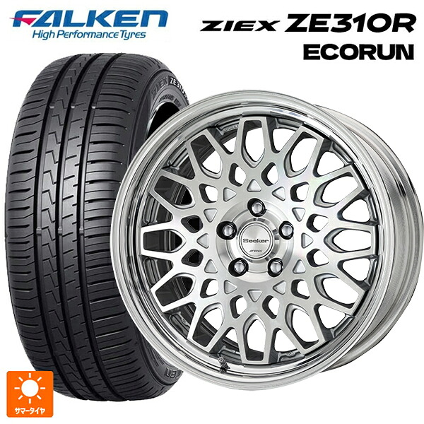 215/45R18 93W XL ファルケン ジークス ZE310R エコラン ワーク シーカー CX MSP 18-7.5J 国産車用 サマータイヤホイール4本セット