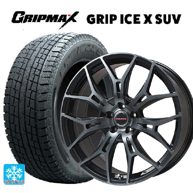 225/60R17 99T グリップマックス グリップアイスX SUV ブラックレター # ビックウェイ レイシーン プラバ 7M ブラッククリア 17-7J 国産車用 スタッドレスタイヤホイール4本セット｜タイヤホイール専門店コニシタイヤ