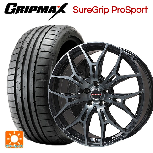 225/45R18 95Y XL グリップマックス シュアグリップ プロスポーツ ブラックレター ビックウェイ レイシーン プラバ 7M ブラッククリア 18-7J 国産車用 サマータイヤホイール4本セット｜タイヤホイール専門店コニシタイヤ