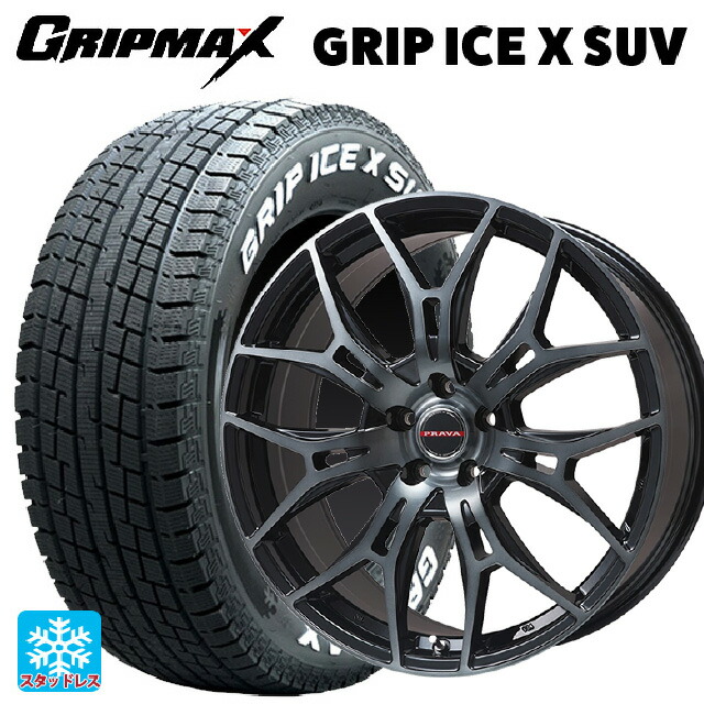 2024年製 225/65R17 102T グリップマックス グリップアイスX SUV ホワイトレター # ビックウェイ レイシーン プラバ 7M ブラッククリア 17-7J 国産車用 スタッドレスタイヤホイール4本セット