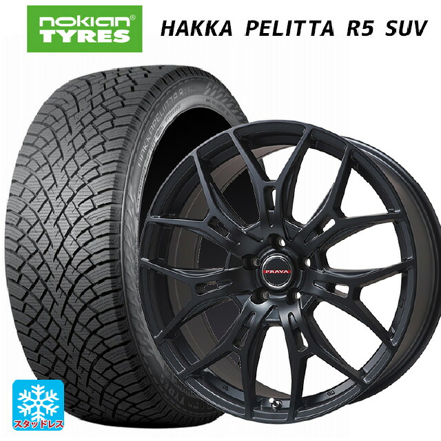 225/60R18 104R XL ノキアン ハッカペリッタR5 SUV ビックウェイ レイシーン プラバ 7M セミグロスブラック 18-7J 国産車用 スタッドレスタイヤホイール4本セット
