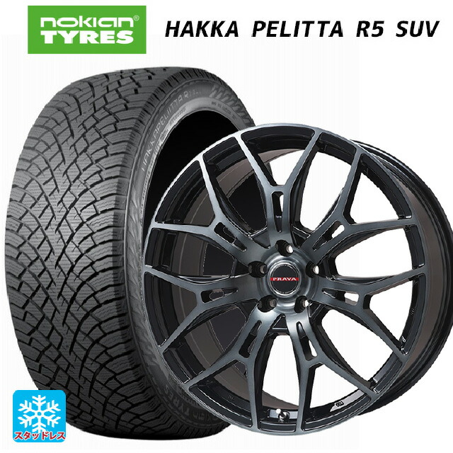 235/65R18 110R XL ノキアン ハッカペリッタR5 SUV ビックウェイ レイシーン プラバ 7M ブラッククリア 18-8J 国産車用 スタッドレスタイヤホイール4本セット