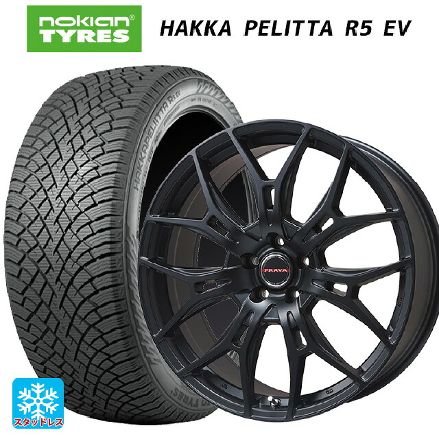 235/45R18 98T XL ノキアン ハッカペリッタR5 EV ビックウェイ レイシーン プラバ 7M セミグロスブラック 18-8J 国産車用 スタッドレスタイヤホイール4本セット｜タイヤホイール専門店コニシタイヤ