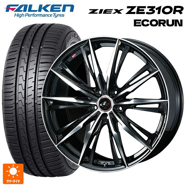 215/45R17 91W XL ファルケン ジークス ZE310R エコラン ウェッズ レオニス GX PBMC 17-7J 国産車用 サマータイヤホイール4本セット