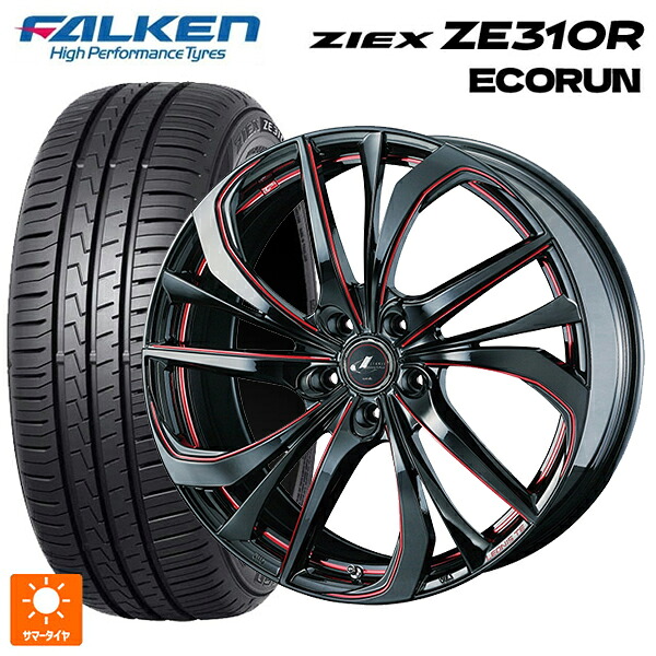 215/60R17 96H ファルケン ジークス ZE310R エコラン ウェッズ レオニス TE BK/SC(RED) 17-7J 国産車用 サマータイヤホイール4本セット