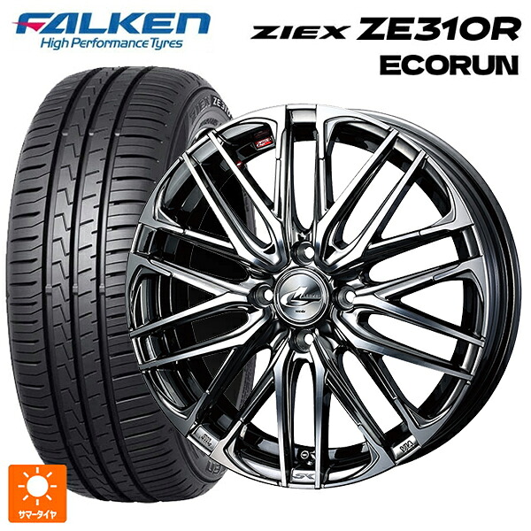 トヨタ アクア(PK11/PK10系)用 195/55R16 91V XL ファルケン ジークス ZE310R エコラン ウェッズ レオニス SK BMCMC 新品サマータイヤホイール 4本セット|タイヤホイール専門店コニシタイヤ