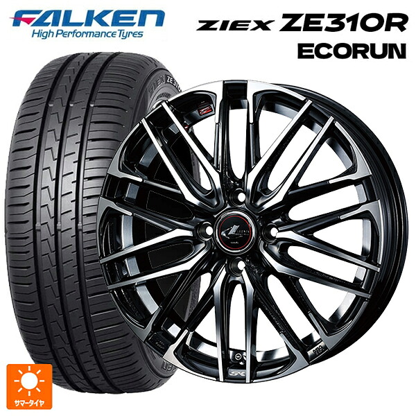 ホンダ Super-ONE(スーパーワン)(JG6)用 185/55R15 86V XL ファルケン ジークス ZE310R エコラン ウェッズ レオニス SK PBMC 新品サマータイヤホイール 4本セット|タイヤホイール専門店コニシタイヤ