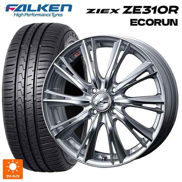 ホンダ Super-ONE(スーパーワン)(JG6)用 195/45R16 84V XL ファルケン ジークス ZE310R エコラン ウェッズ レオニス WX HSMC 新品サマータイヤホイール 4本セット|タイヤホイール専門店コニシタイヤ