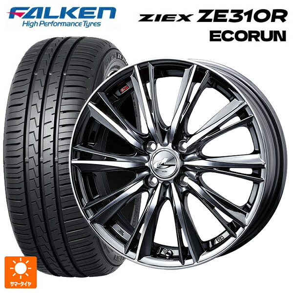 195/50R16 88V XL ファルケン ジークス ZE310R エコラン ウェッズ レオニス WX BMCMC 16-6J 国産車用 サマータイヤホイール4本セット