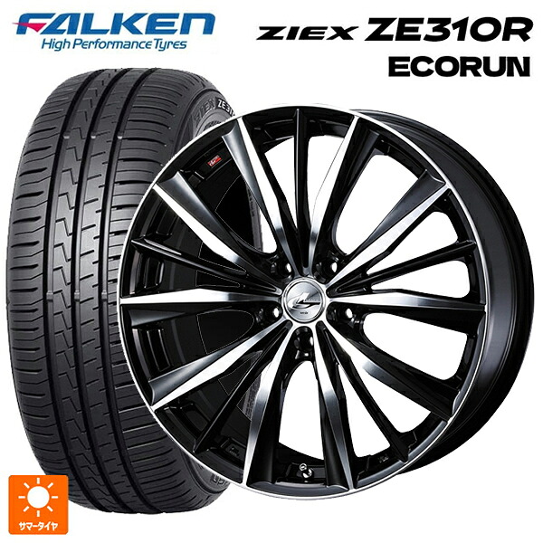 215/45R18 93W XL ファルケン ジークス ZE310R エコラン ウェッズ レオニス VX # BKMC 18-7J 国産車用 サマータイヤホイール4本セット