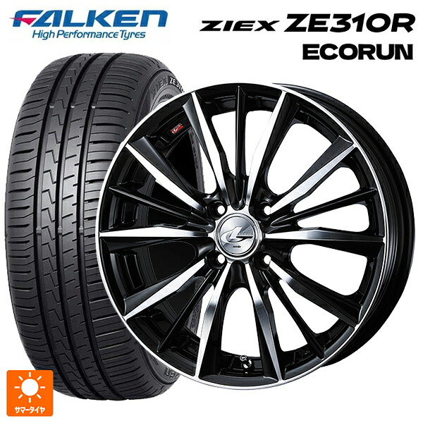 195/50R16 88V XL ファルケン ジークス ZE310R エコラン ウェッズ レオニス VX # BKMC 16-6J 国産車用 サマータイヤホイール4本セット