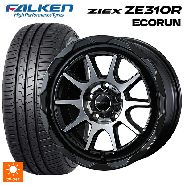 195/50R16 88V XL ファルケン ジークス ZE310R エコラン ウェッズ マッドヴァンス06 # マットブラックポリッシュ 16-6J 国産車用 サマータイヤホイール4本セット