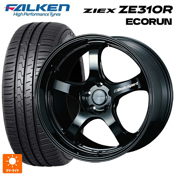 235/50R18 101W XL ファルケン ジークス ZE310R エコラン ウェッズ ウェッズスポーツ RN05M Gloss Black 18-8J 国産車用 サマータイヤホイール4本セット