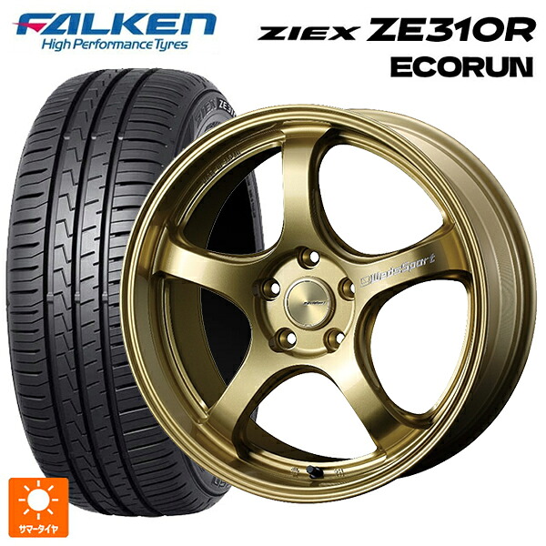 225/45R18 95W XL ファルケン ジークス ZE310R エコラン ウェッズ ウェッズスポーツ RN05M Gold 18-7.5J 国産車用 サマータイヤホイール4本セット|タイヤホイール専門店コニシタイヤ