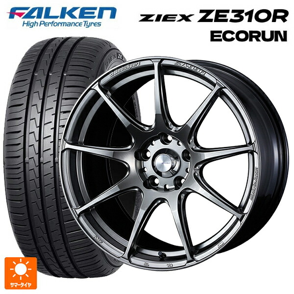 185/60R15 88H XL ファルケン ジークス ZE310R エコラン ウェッズ ウェッズスポーツ SA99R PSB 15-6J 国産車用 サマータイヤホイール4本セット