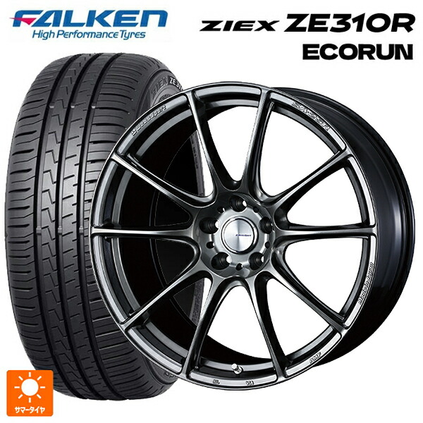 スバル クロストレック(5AA-GUE)用 225/55R18 98V ファルケン ジークス ZE310R エコラン ウェッズ ウェッズスポーツ SA25R PSB 新品サマータイヤホイール 4本セット