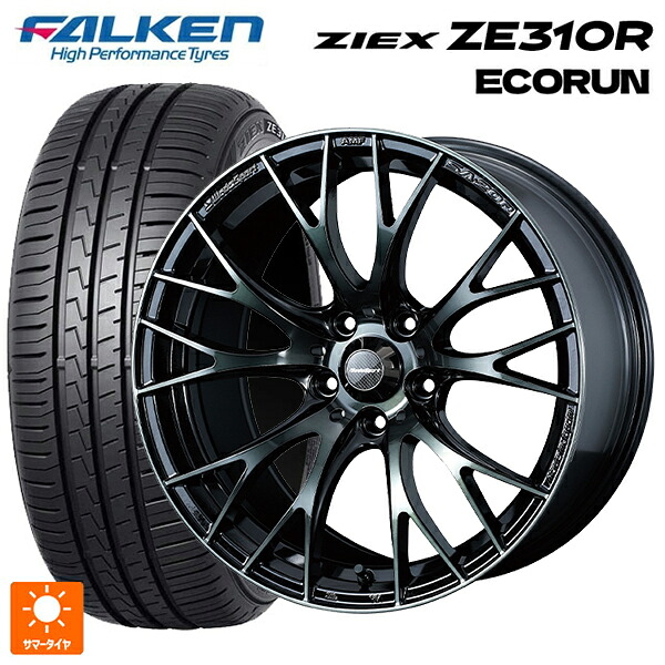 トヨタ GRヤリス(PA系)用 225/40R18 92W XL ファルケン ジークス ZE310R エコラン ウェッズ ウェッズスポーツ SA20R WBC 新品サマータイヤホイール 4本セット|タイヤホイール専門店コニシタイヤ
