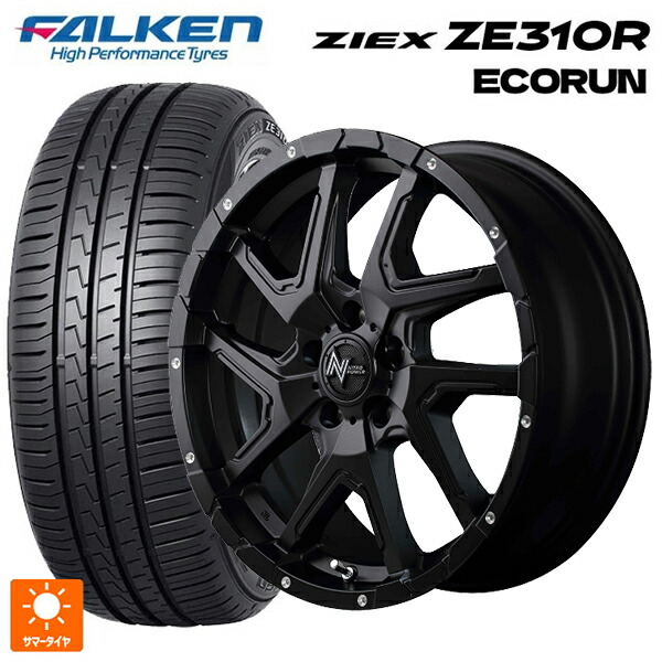 225/40R18 92W XL ファルケン ジークス ZE310R エコラン エムアイディー ナイトロパワーデリンジャー セミグロスブラック/フランジピアスドリルド 18-7J 国産車用 サマータイヤホイール4本セット