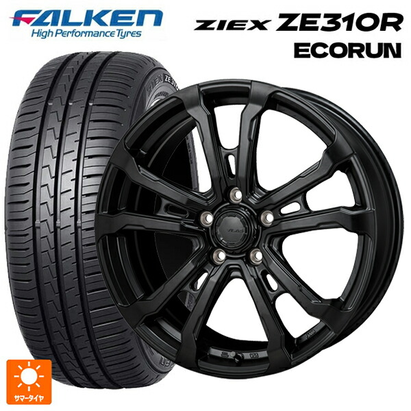 235/50R18 101W XL ファルケン ジークス ZE310R エコラン ジャパン三陽 ハイブロック ヴィラス サテンブラック 18-7.5J 国産車用 サマータイヤホイール4本セット｜タイヤホイール専門店コニシタイヤ
