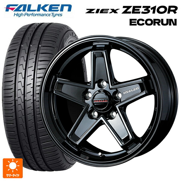 195/55R16 91V XL ファルケン ジークス ZE310R エコラン ウェッズ キーラー タクティクス グロスブラック 16-7J 国産車用 サマータイヤホイール4本セット
