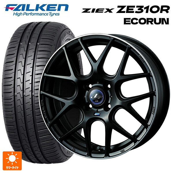 195/50R16 88V XL ファルケン ジークス ZE310R エコラン ウェッズ レオニス ナヴィア06 MBP 16-6J 国産車用 サマータイヤホイール4本セット
