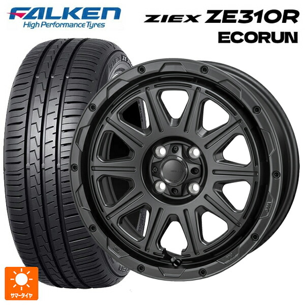 195/50R16 88V XL ファルケン ジークス ZE310R エコラン ジャパン三陽 ハイブロック レグルス サテンブラック 16-6J 国産車用 サマータイヤホイール4本セット