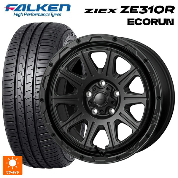 215/60R17 96H ファルケン ジークス ZE310R エコラン ジャパン三陽 ハイブロック レグルス サテンブラック 17-7.5J 国産車用 サマータイヤホイール4本セット