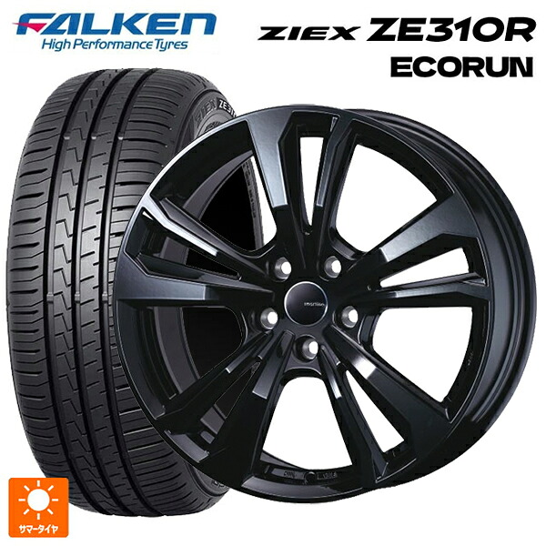 BMW 2シリーズ グランツアラー(F46)用 225/45R18 95W XL ファルケン ジークス ZE310R エコラン ティーエーエス スマートライン 365 ブラック 新品サマータイヤホイール 4本セット