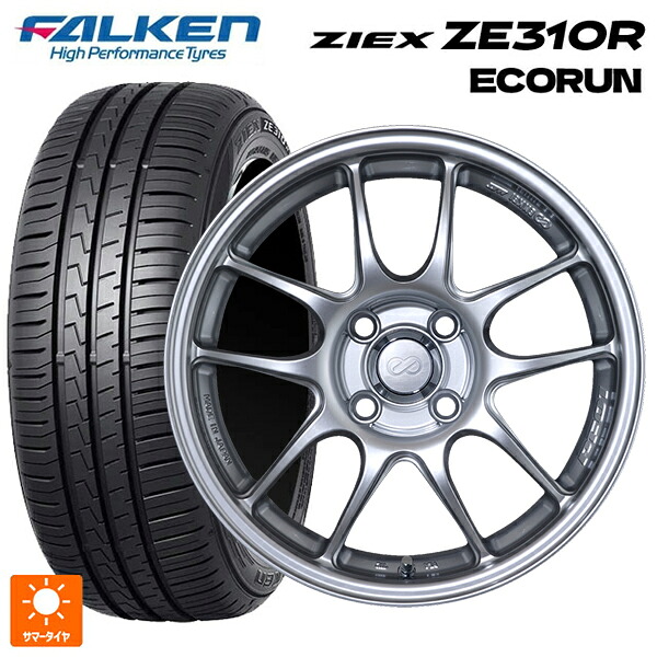 185/60R15 88H XL ファルケン ジークス ZE310R エコラン エンケイ パフォーマンスライン PF01 スパークルシルバー 15-6.5J 国産車用 サマータイヤホイール4本セット