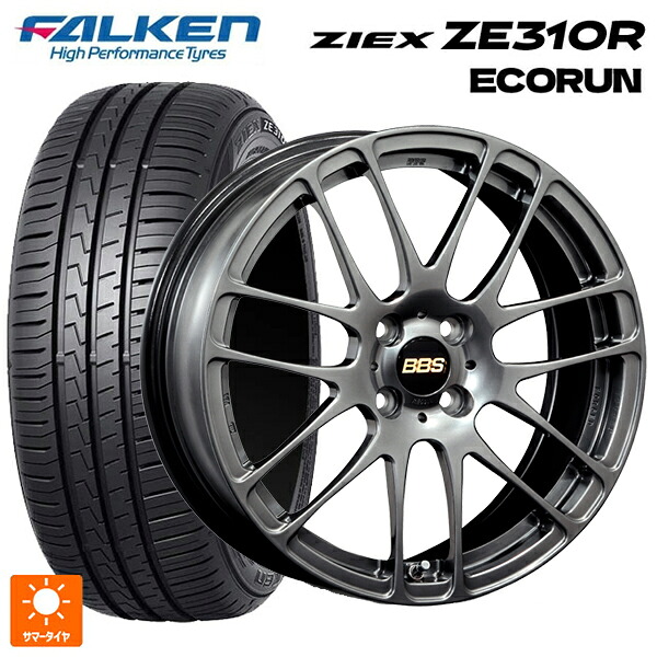 175/65R15 84H ファルケン ジークス ZE310R エコラン BBS RE-L2 DB 15-5.5J 国産車用 サマータイヤホイール4本セット