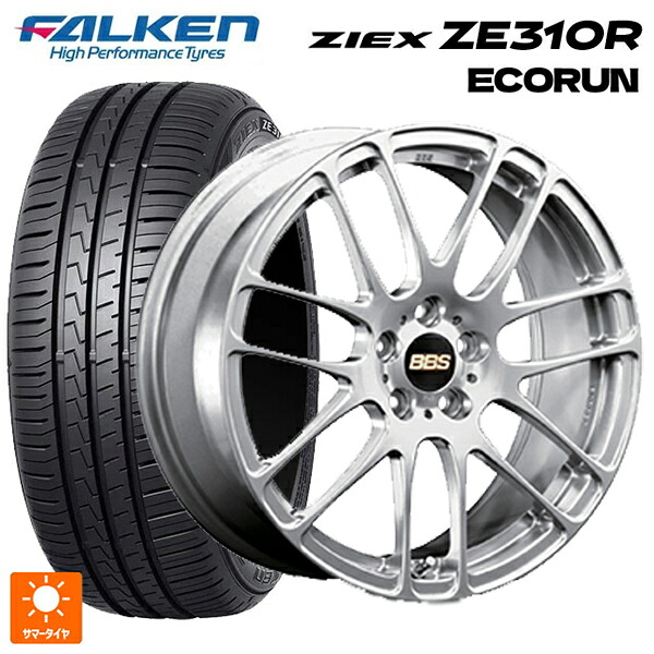 トヨタ シエンタ(10系)用 185/65R15 88H ファルケン ジークス ZE310R エコラン BBS RE-L2 DS 新品サマータイヤホイール 4本セット