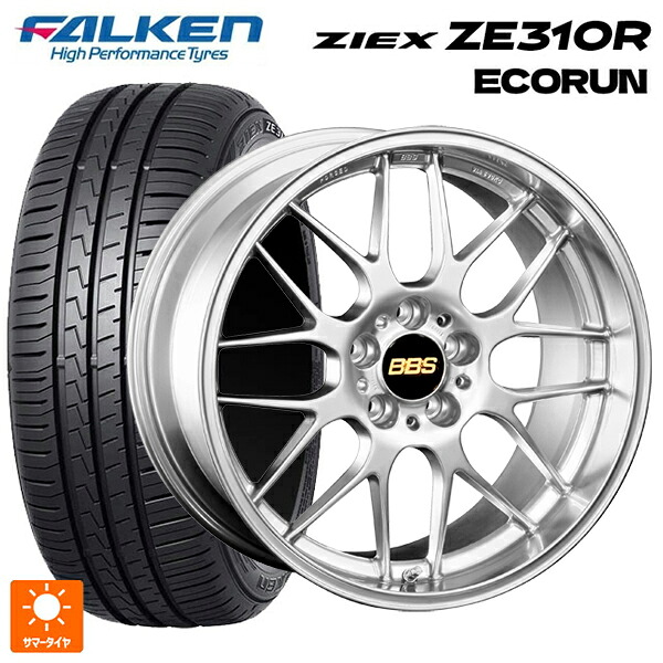 トヨタ ハリアー(80系)用 225/65R17 102V ファルケン ジークス ZE310R エコラン BBS RG-R DS 新品サマータイヤホイール 4本セット