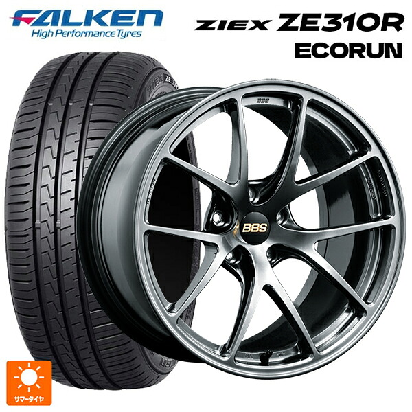 205/55R16 94W XL ファルケン ジークス ZE310R エコラン BBS RI-A DB 16-7J 国産車用 サマータイヤホイール4本セット|タイヤホイール専門店コニシタイヤ