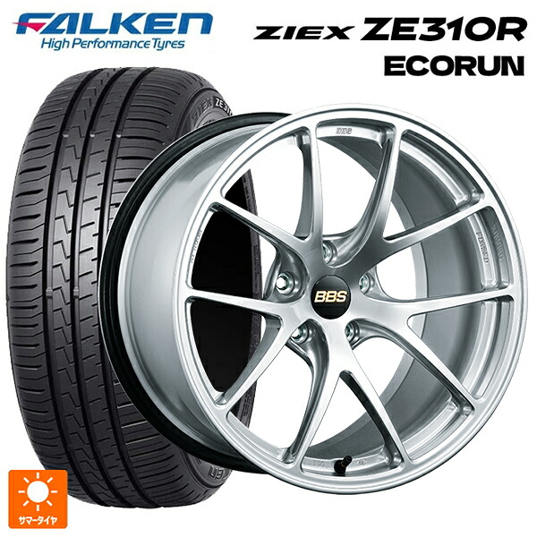 205/55R16 94W XL ファルケン ジークス ZE310R エコラン BBS RI-A DS 16-7J 国産車用 サマータイヤホイール4本セット|タイヤホイール専門店コニシタイヤ