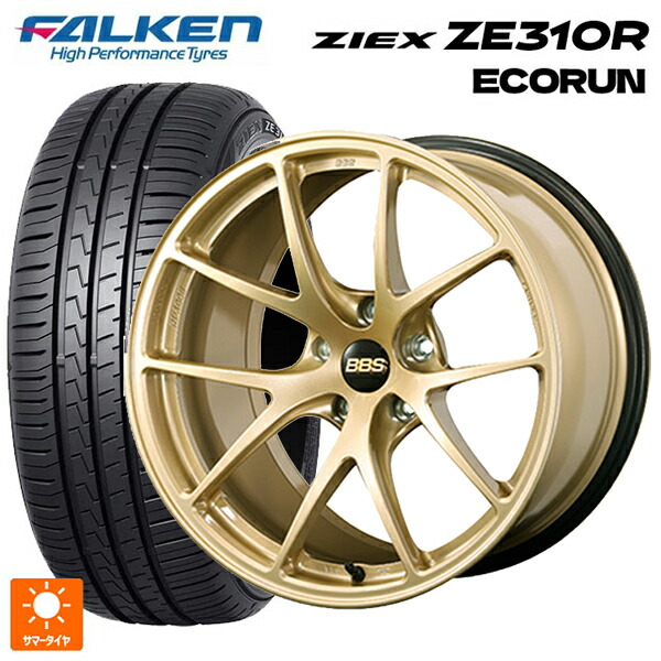 205/60R16 96W XL ファルケン ジークス ZE310R エコラン BBS RI-A GL 16-7J 国産車用 サマータイヤホイール4本セット|タイヤホイール専門店コニシタイヤ