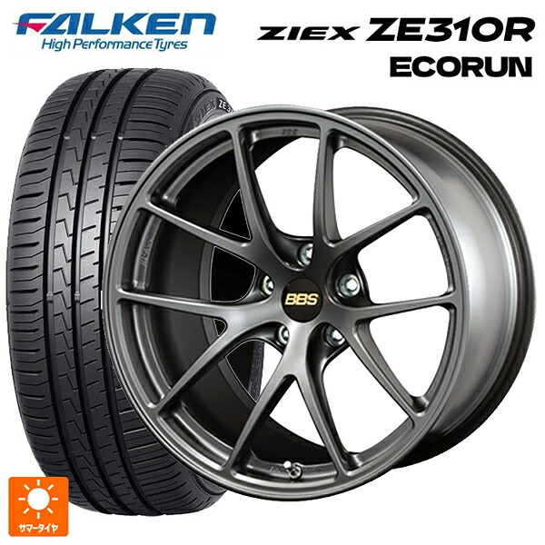 205/60R16 96W XL ファルケン ジークス ZE310R エコラン BBS RI-A MGR 16-7J 国産車用 サマータイヤホイール4本セット|タイヤホイール専門店コニシタイヤ