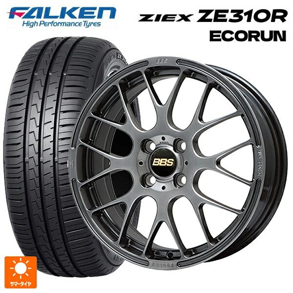 スズキ クロスビー(MND1S系)用 175/65R15 84H ファルケン ジークス ZE310R エコラン BBS RP DB 新品サマータイヤホイール 4本セット