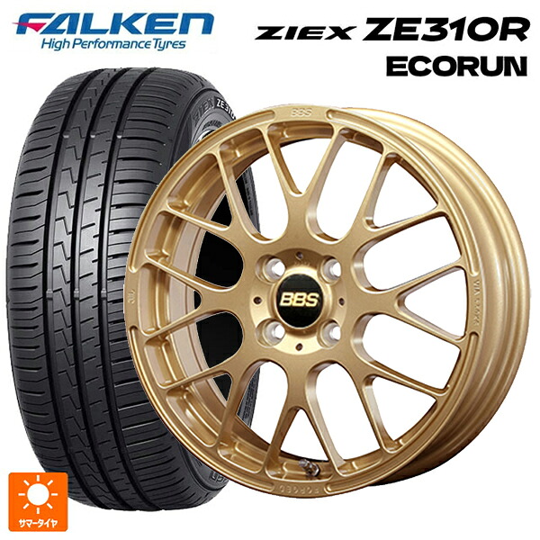185/60R15 88H XL ファルケン ジークス ZE310R エコラン BBS RP GL 15-5.5J 国産車用 サマータイヤホイール4本セット