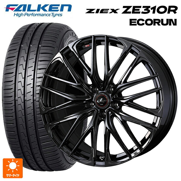 235/50R18 101W XL ファルケン ジークス ZE310R エコラン ウェッズ レオニス SK HYPER BMC 18-8J 国産車用 サマータイヤホイール4本セット｜タイヤホイール専門店コニシタイヤ