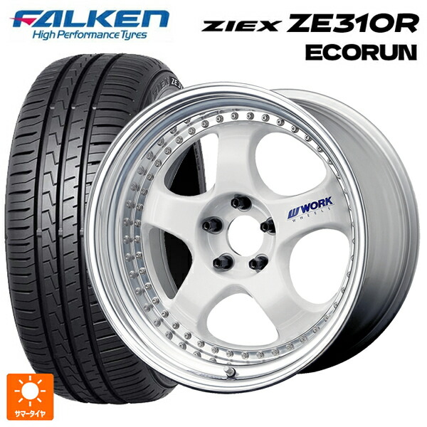 トヨタ アルファード(30系)用 235/50R18 101W XL ファルケン ジークス ZE310R エコラン ワーク マイスター S1 3ピース WHT 新品サマータイヤホイール 4本セット