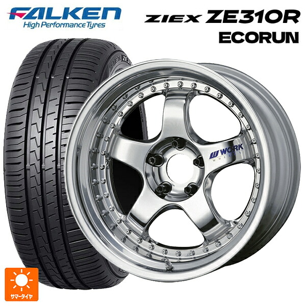 トヨタ アルファード(30系)用 235/50R18 101W XL ファルケン ジークス ZE310R エコラン ワーク マイスター S1 3ピース BBF 新品サマータイヤホイール 4本セット|タイヤホイール専門店コニシタイヤ